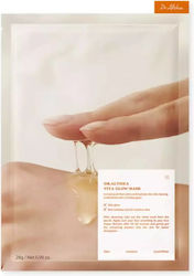 Dr. Althea Face & Eye Mask 28g Dr. Althea Face & Eye Mask 28g