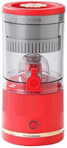 Verk Group Elektrischer Entsafter 45W mit einer Kapazität von 500ml Rot