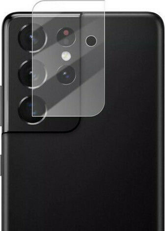Camera Protection Tempered Glass White for the Galaxy S21 Ultra 5G