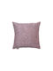 Viopros Viopros Decorative Pillow Case Sapo Milo 42x42cm