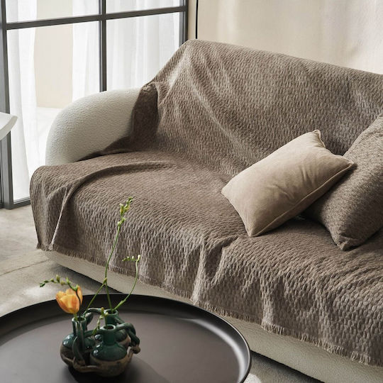 Gofis Home Ondine Ριχτάρι Πολυθρόνας Ζακάρ 180x175εκ. Brown 184/13