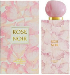 Ahmed Al Maghribi Rose Noir 50ml Ahmed Al Maghribi Rose Noir 50ml