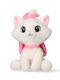 Disney Плюшен Ключодържател Aristocats Marie 12 См