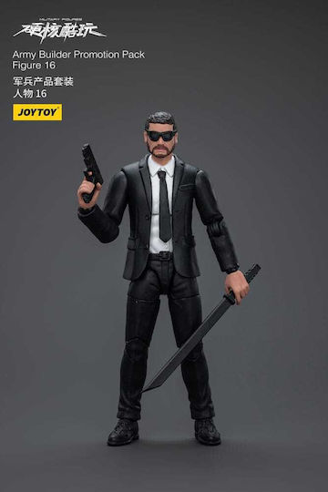 Hardcore Coldplay Action-Figur 1/18 Army Builder Promotion Pack Figur 16 11 Cm