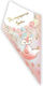 Candy Cones Woodland Animals 10 Pieces 20 Cm D1401 Bal-d1401-boho-woodland