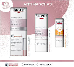 Eucerin Anti-pigment Skin Care Set for Moisturizing