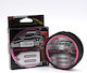 Ygk X Braid Geso Tsr X8 Eging 150m Pe # 0.6 Ygkx092/0.6