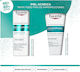 Eucerin Dermopure Clinical Σετ Περιποίησης 2τμχ