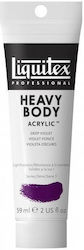 Liquitex Professional 59 мл Тежки Акрилни Бои 115 Дълбок Лилав Серия 3 Liquitex Professional 59 мл Тежки Акрилни Бои 115 Дълбок Лилав Серия 3