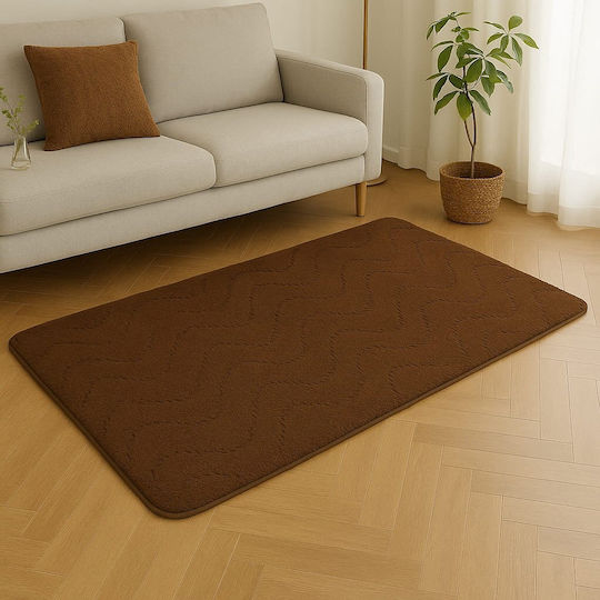 ForHome Χαλί 80x150cm Καφέ