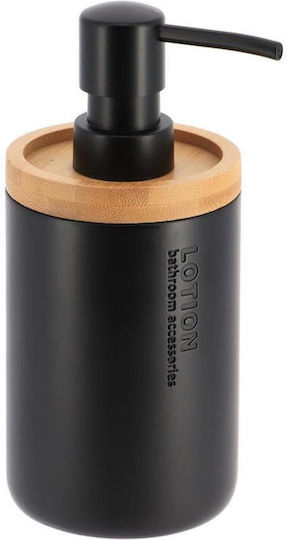 Atmosphera Dispenser Πλαστικό Μαύρο