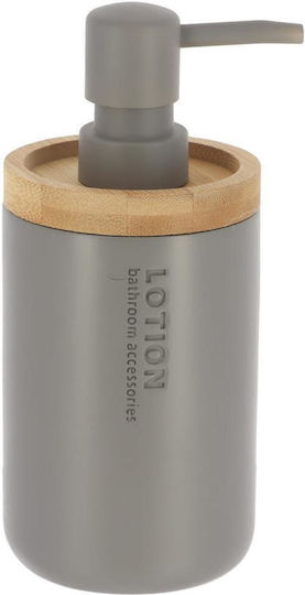 Atmosphera Dispenser Πλαστικό Γκρι