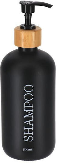 Διανεμητής Dispenser Γυάλινο Μαύρο 500ml