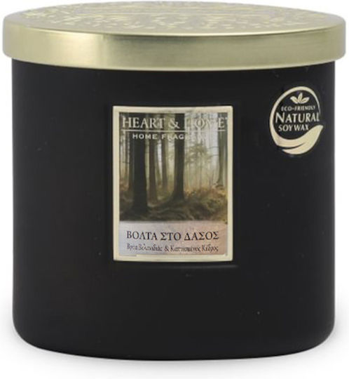 Heart & Home Soy Candle In Black Jar 220gr