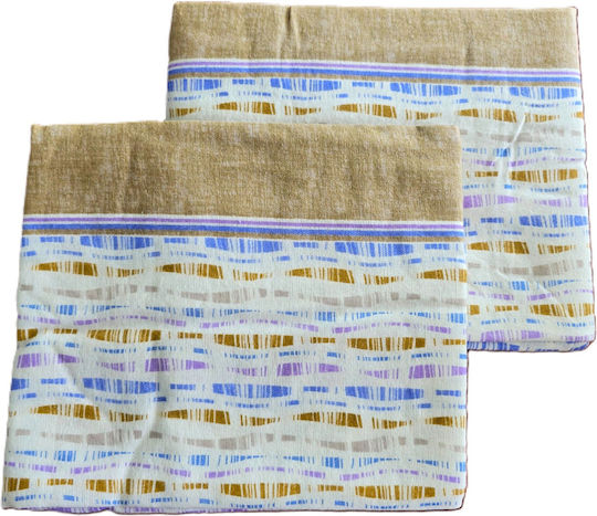 Kotonia Home Σετ Μαξιλαροθήκες με Φάσα Multicolor 50x80εκ.