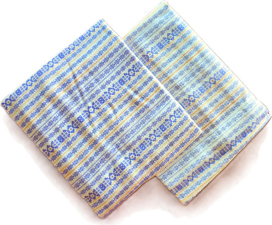 Kotonia Home Σετ Μαξιλαροθήκες με Φάσα Multicolor 50x80εκ.