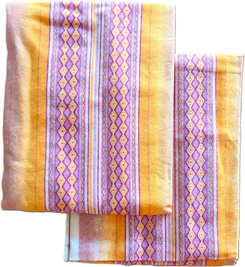 Kotonia Home Σετ Μαξιλαροθήκες με Φάσα Multicolor 50x80εκ.