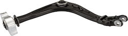 Arm Wheel Suspension Trw Jtc1237 Arm Wheel Suspension Trw Jtc1237