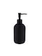 Atmosphera Glass Dispenser Black 410ml
