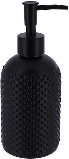 Atmosphera Glass Dispenser Black 410ml