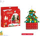 MP Advent Calendar Υφασμάτινο Tree