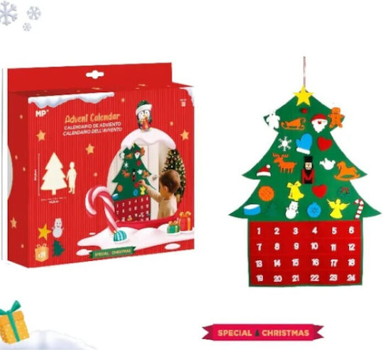 MP Advent Calendar Υφασμάτινο Tree