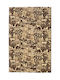 Balsan Kids Rug Bej 200x290cm