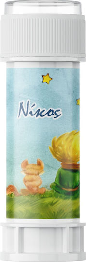 Създател На Балончета Little Prince 8 Бройки 11 X 3,5 См 20992138 Bal-20992138-little-prince