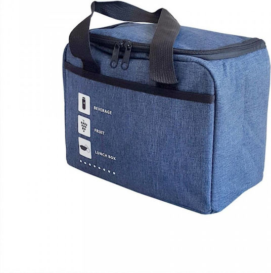 Uncle George Insulated Handbag 7 Liters L25 x W15 x H19cm (Various Colors)