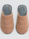 Men's Slipper Brown