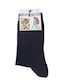 Design Socks Παιδικές Κάλτσες Γκρι