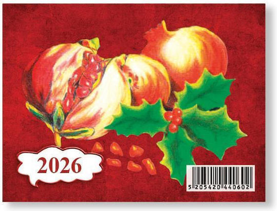 Diary 12-Page Large 8 X 11.4 2026