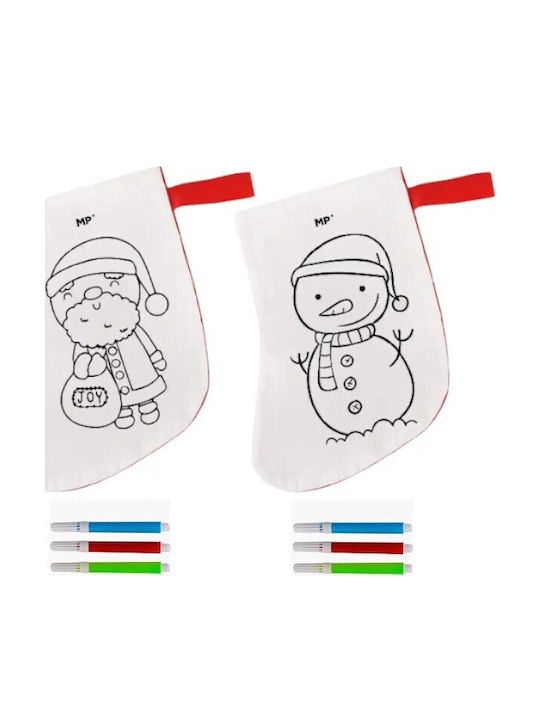 Christmas Decorative White Socks with Santa Claus L30xW20cm (Μiscellaneous Designs)