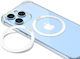 SiiPro MagSafe Ring White 2pcs