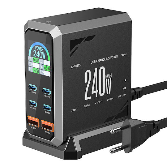 BlitzWolf Βάση Φόρτισης GaN με 2 Θύρες USB-A και 4 Θύρες USB-C 240W Power Delivery σε Μαύρο χρώμα (BW-S31)