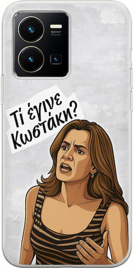 Epic Quotes Ti Egine Kostaki Vivo Y35 Husa Flexibila TPU Silicon Transparent
