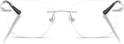 Ray-ban Brillengestelle 8783d 1002