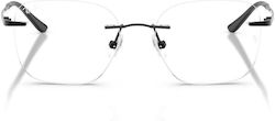 Ray-Ban Brillengestelle 8783d 1244