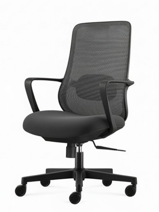 ErgoAction Pulse Black Office Chair with Arms Black