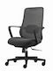 ErgoAction Pulse Black Office Chair with Arms Black