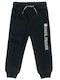 Kids Sweatpants Black