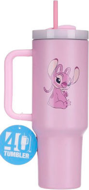 Pyramid International Stainless Steel Kids Water Bottle Stitch Multicolour 1200ml