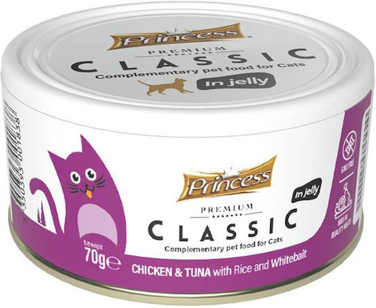 Prince Wet Food for Adult Cats with Chicken, Tuna and Rice 70gr