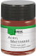Kreul 50ml Acryl Matt Hirschbraun