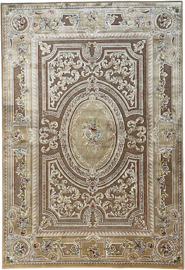 Bekas Carpets Genova Teppich Rechteckig Synthetisch,Polyester/Cotton/Leather Beige