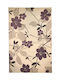 Bekas Carpets Infinity Килим Правоъгълена Бежов