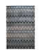 Vasilas Home Desert Collection Χαλί Ορθογώνιο Black 200x300cm