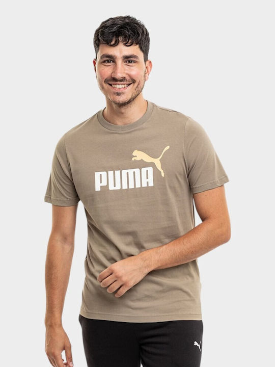 Ess 2 Αθλητικό T-shirt Ασημί