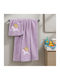 Lino Home Σετ Βρεφικές Πετσέτες 2τμχ Μπεζ Βάρους 450gr/m²