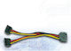 Inter-Tech - 15cm 88885532